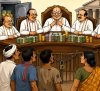 தொடர்கிறது, பார்ப்பன ஆதிக்கம்