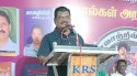 கரூரில் ஈழப் படைப்பாளிகளின் நூல்கள் அறிமுகம்
