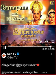 ramanayanam in sun tv