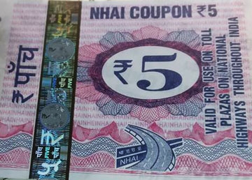 NHAI coupon