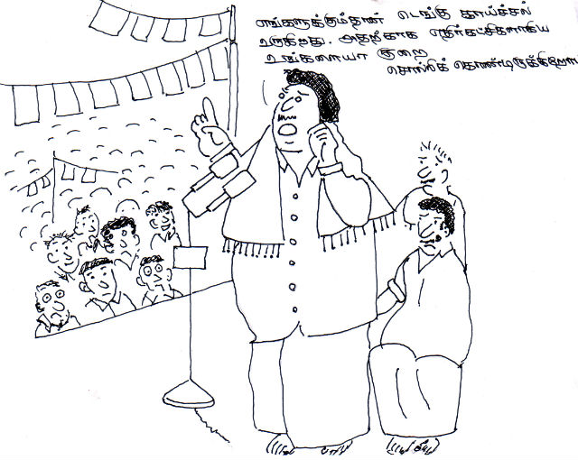 kalivarathan_cartoon_2