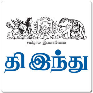tamil hindu logo