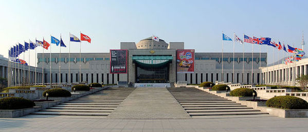war memorial of Korea
