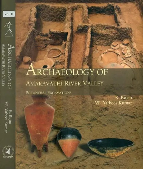Archaeology of Amaravathi River