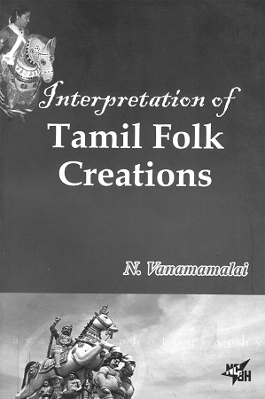 Interpretation of Tamil Folk creations