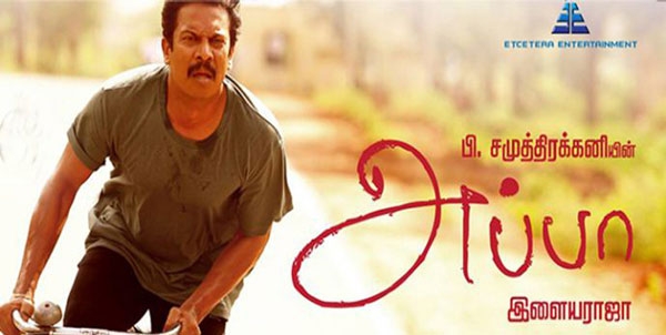 Appa 2016 tamil movie