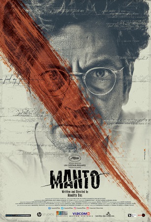 manto movie