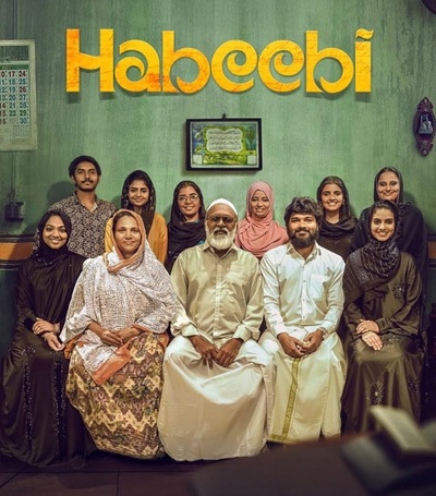 habeebi