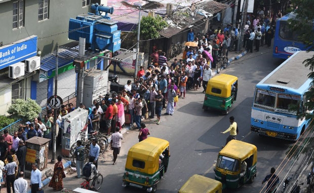 bank of india bank queue