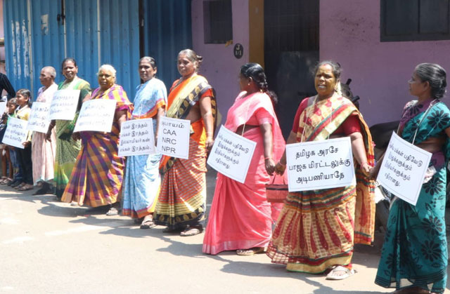 caa agitation in tamilnadu