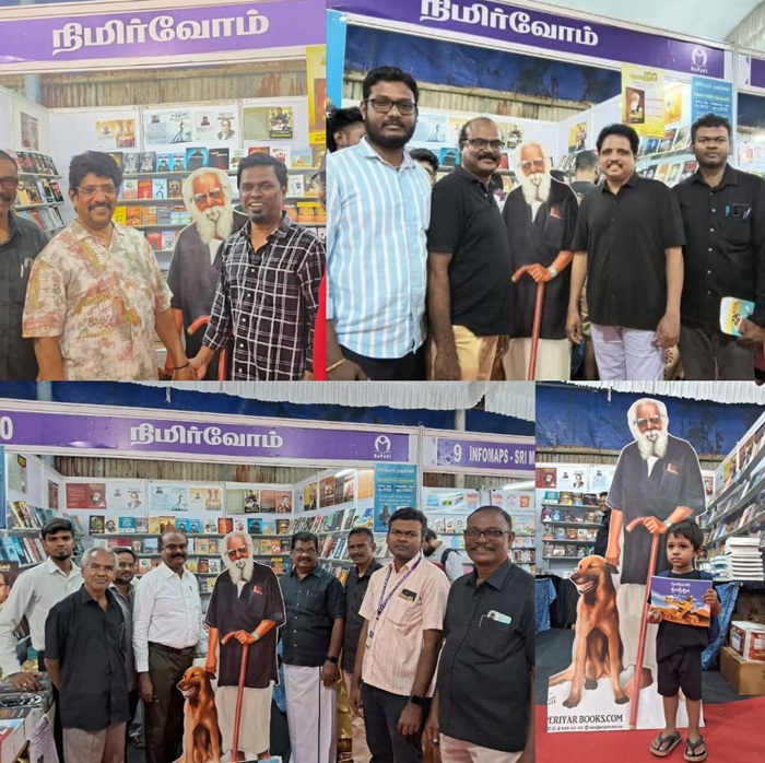 dvk book stall in chennai