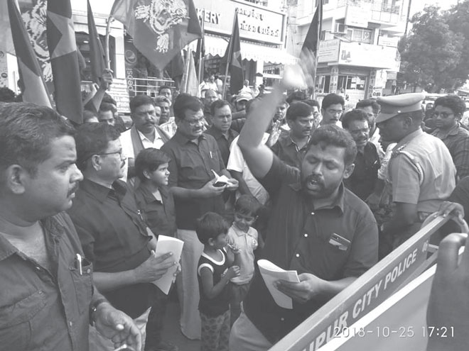 kolathoor mani at thirupur agitation