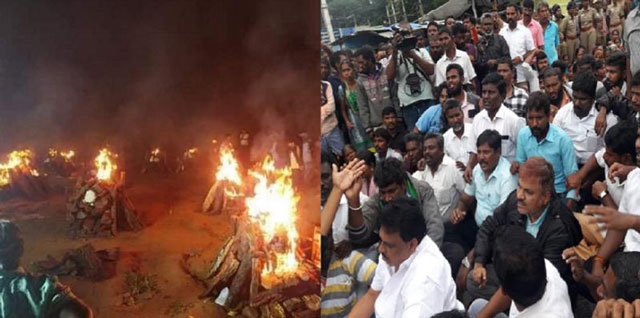 mettupalayam dalit agitation