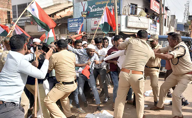 popular front of india protest