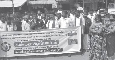 protest karnataga