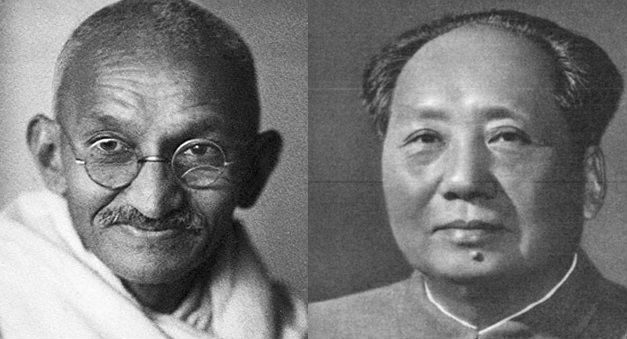 Gandhi Mao