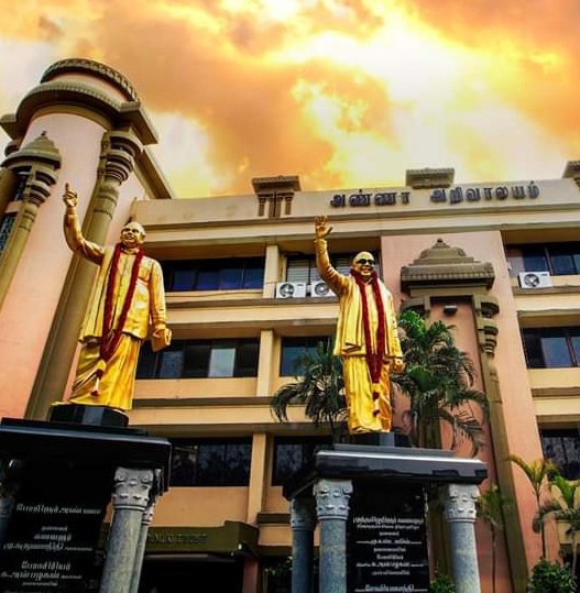 anna arivalayam 527