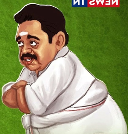 eps cartoon 420