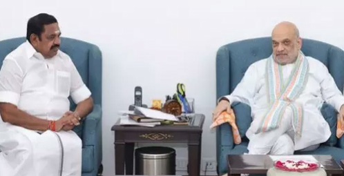 eps with amit shah