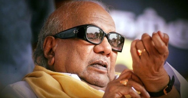 karunanidhi 341