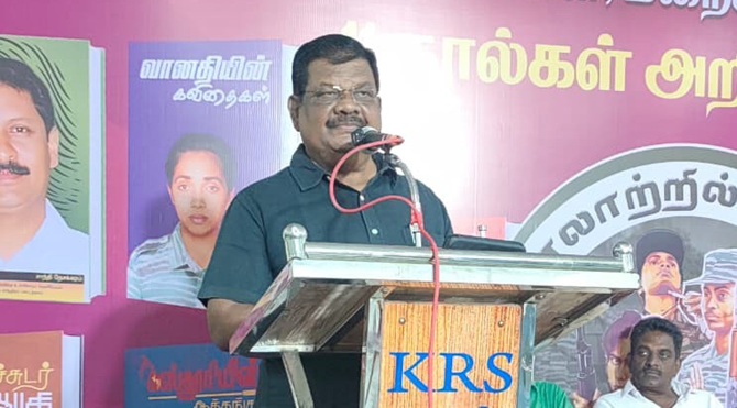 kolathoor mani 371