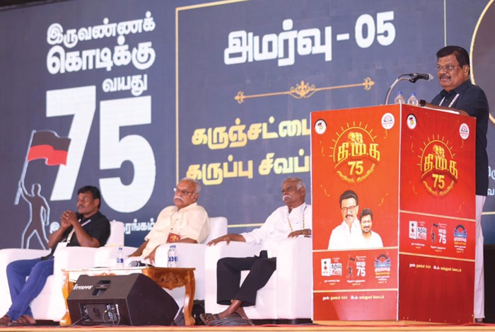 kolathoor mani at dmk meeting