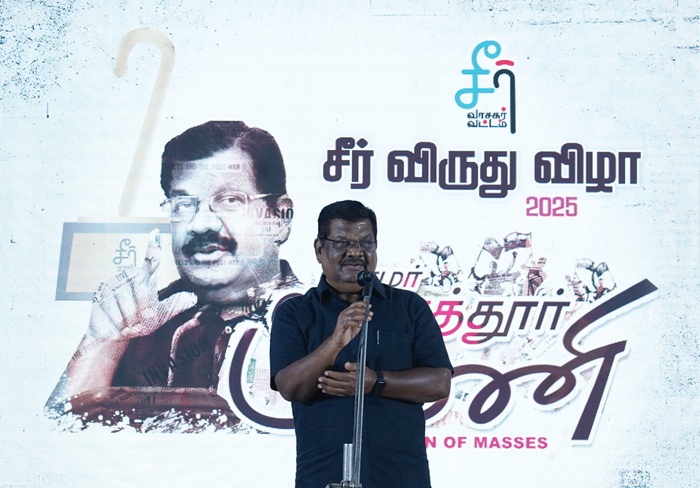 kolathoor mani at seer award function