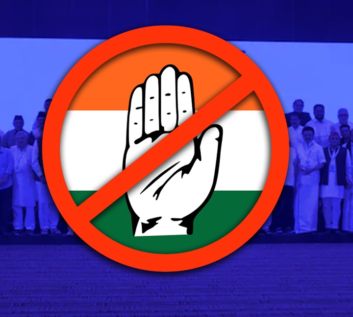 no to congress