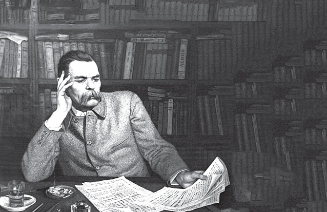 maxim gorky 670