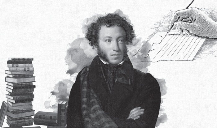 pushkin
