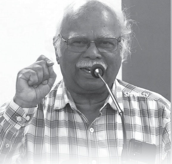 tamizhavan 578