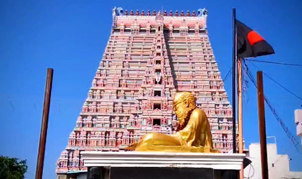 periyar statue at srirangam temple 357