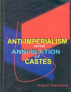 Anand Teltumbde's book