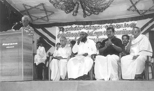 Kolattur Mani in Muslim's meeting