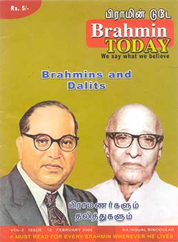 Ambedkar and Rajaji in 'Brahmin Today' magazine