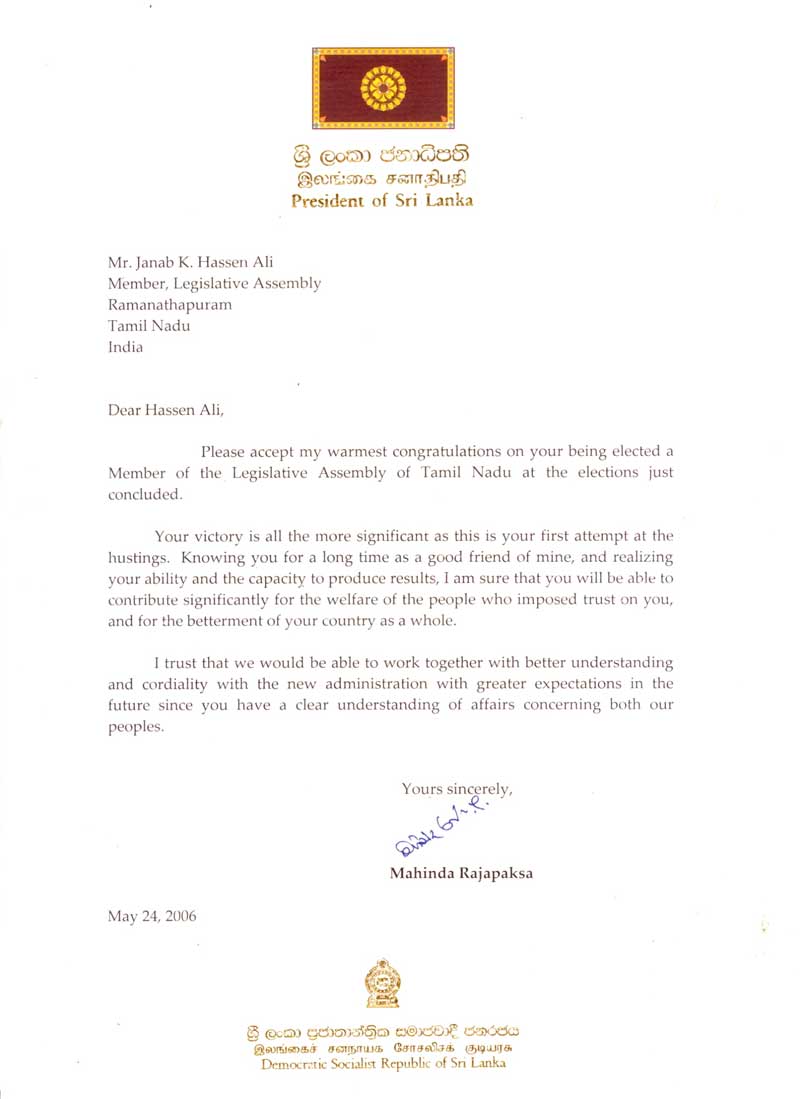 Rajapakse letter to Hasan