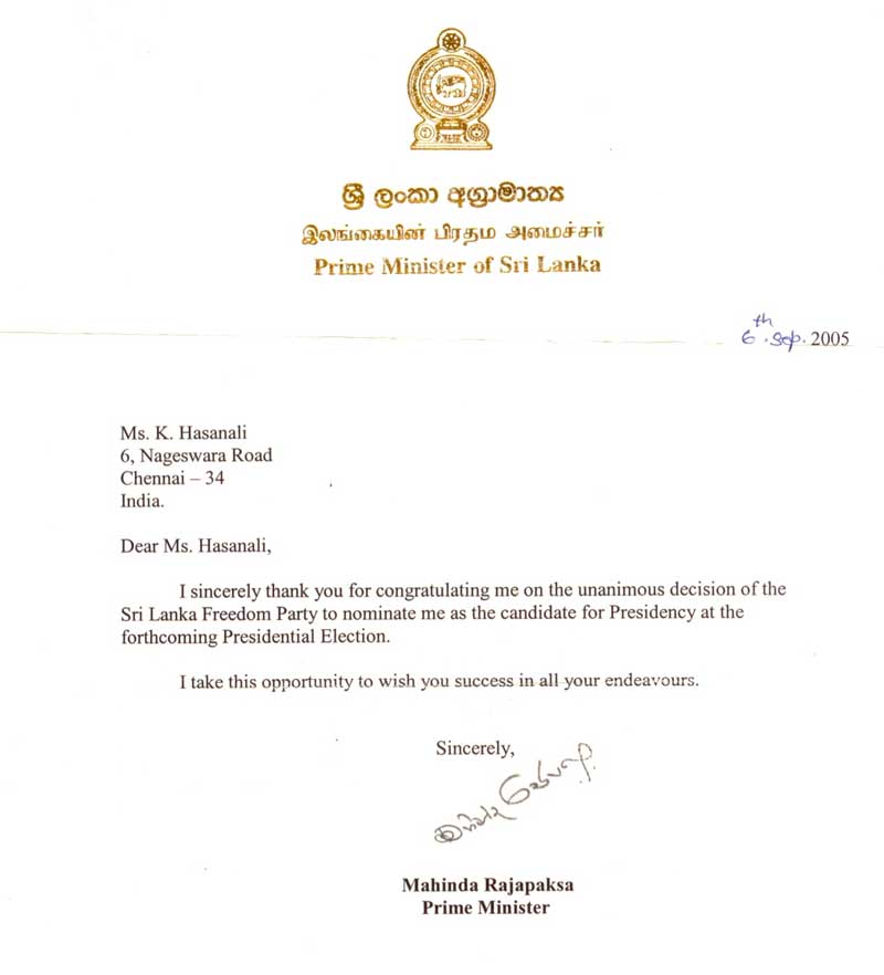 Rajapakse letter to Hasan