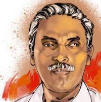 “தாழ்த்தப்பட்டோரும் சமூக விடுதலையும்” - ஓர் வாசகப் பார்வை