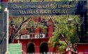 உயர்நீதிமன்றத்தில் தமிழுக்குத் தடையா?