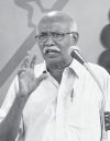 மார்க்சிய அறிஞர் ந. முத்துமோகனும் அவர்தம் தத்துவ விசாரணைகளும்