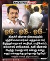 முகம் சுழிக்க வைத்த முதலமைச்சரின் பேச்சு!