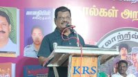 கரூரில் ஈழப் படைப்பாளிகளின் நூல்கள் அறிமுகம்