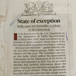 ஜாதியும் இனப்பாகுபாடுதான்; உள்நாட்டுப் பிரச்சனை அல்ல!