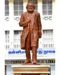 காரல் மார்க்ஸ் - உலகை அதிர வைத்த பெயர்