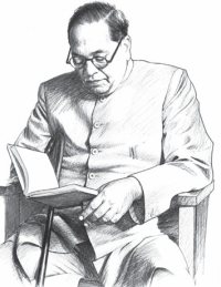 அண்ணல் அம்பேத்கரின் பொருளாதார ஆய்வுகள் - 2