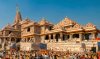 அறநிலையத் துறையின் அவசியத்தை உணர்த்திய அயோத்தி!