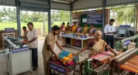 குறு சிறு நடுத்தர தொழில்களுக்கான புதிய பொருளாதாரச் சங்கிலி
