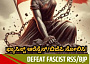 defeat fascist bjp