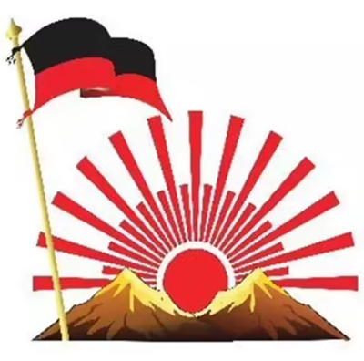 dmk symbol 396