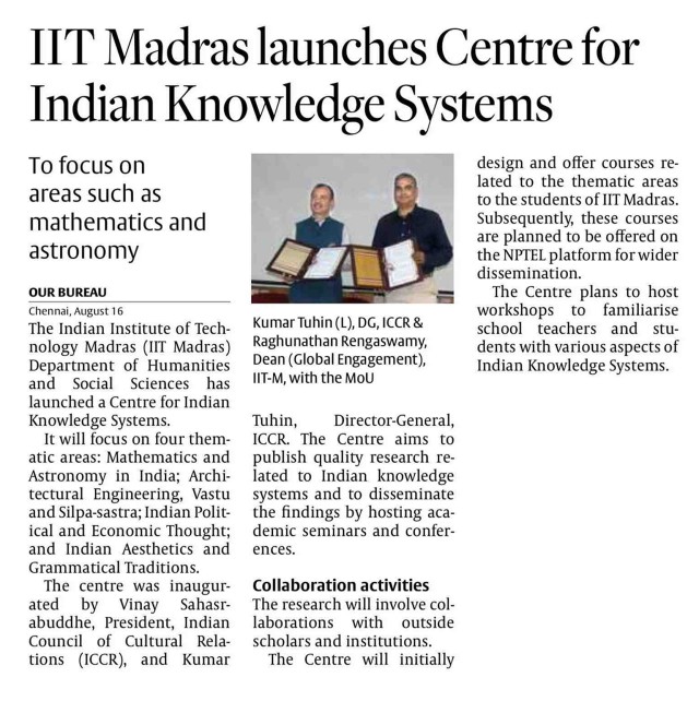 indian knowledge system at iit madras